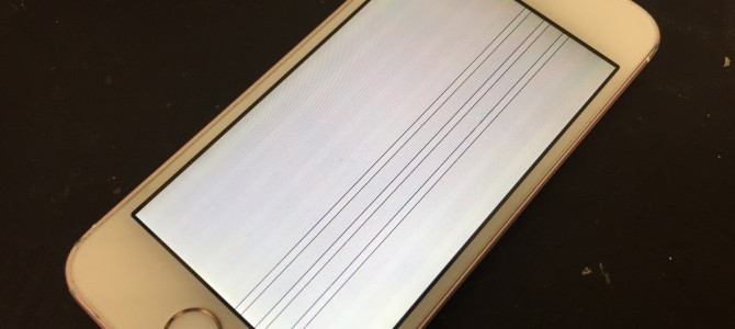 ◆高砂市よりiPhone SE 液晶不良 -2020 5/19-