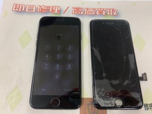 6F227415-9AC1-42B9-AC1D-A0F1166C1778