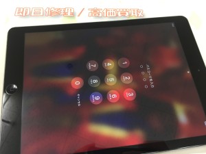 730528C5-2B6D-4270-9E37-1320F107C791