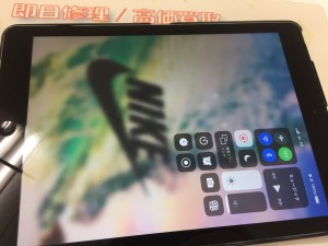 7C0CE01C-50B4-490E-AF6D-B6E8BC87E1A0