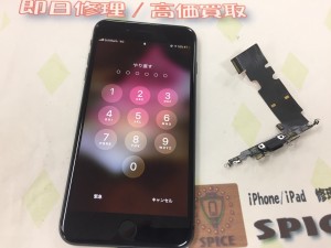 80536EA2-A11A-4995-8678-164BC7649800