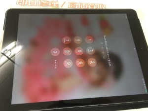 805E41E1-73E6-4890-B5DF-F8BB2313AD9F