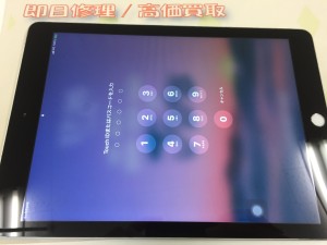 883A455B-17DD-4778-AE95-C56751ADDCBE