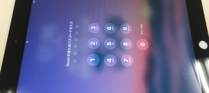 ◆姫路市よりiPad5世代 ガラス割れ -2020 5/7-