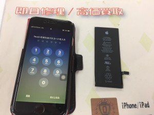 8BA7E1AF-094D-4884-8061-BF2327AF10DA