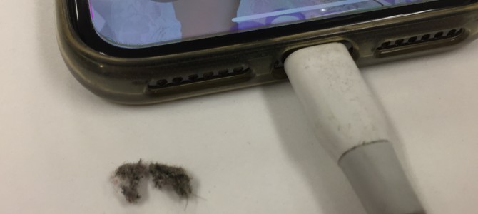 ◆加古川市よりiPhone X 充電不良→無料クリーニング -2020 5/21-