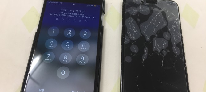 ◆加古川市よりiPhone6 ガラス割れ -2020 5/5-
