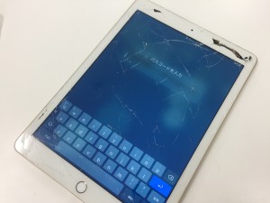 9FE9E8B7-E6D8-4744-AF83-9896D2FC439B