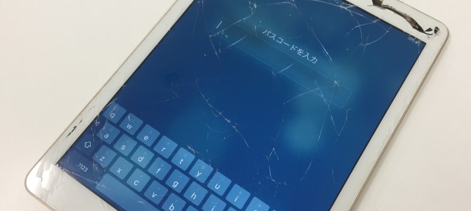 ◆加古川市よりiPad5世代 ガラス割れ -2020 5/10-