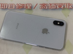 A1EBE28C-3C93-4B98-8841-742243CDCF77