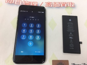 A61F5C8F-783A-4B7C-90F5-D3989BD32F52