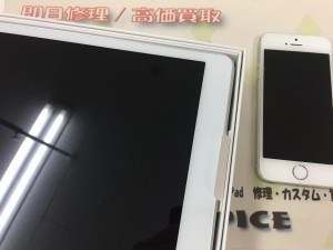 B5882E9A-AADA-4A40-81A1-782FE00E647E