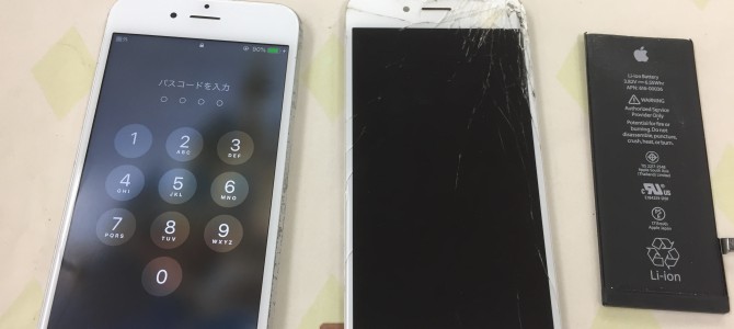 ◆加古川市よりiPhone6s ガラス割れ、バッテリー交換 -2020 5/6-