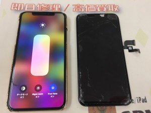 C0620CDD-66C6-42D1-AEA9-07DCA5E962A3