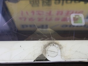 C0E00AA0-E3BD-49A8-8696-06134A1439CA