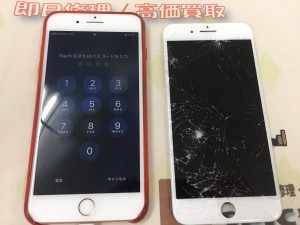 D08B7438-F148-4592-A72D-16669EEA3D19