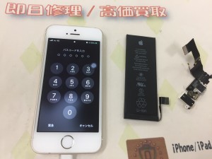 D50E1F65-4271-4437-9772-1FA36553867A