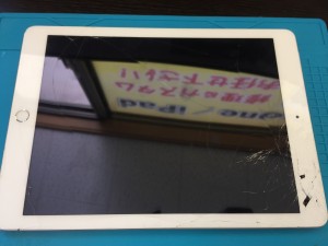 D559FC56-F2B0-4EFB-897B-53F7B1D2169F