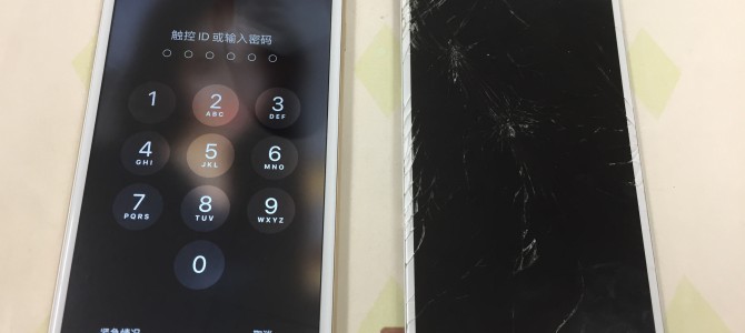 ◆加古川市よりiPhone6 Plus ガラス割れ -2020 5/14-