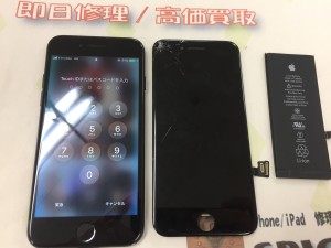 E14A7AB5-FA6B-4C60-AC7E-363EC26030D8