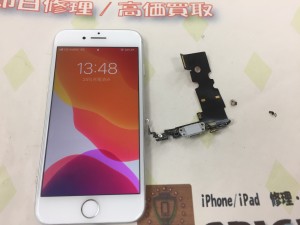 E15070FC-407E-4622-ABF1-36DA4FFBEB47