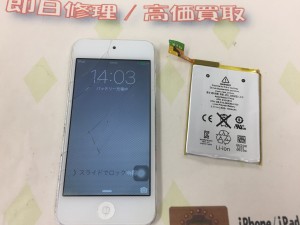 E913A363-8BCE-4BA0-B5FA-E3E5185005AA