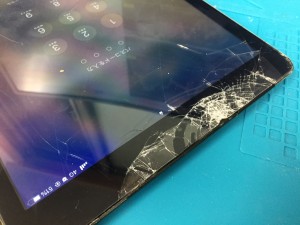 EA97A235-B0AA-412D-8E0A-2ED17911B6B0