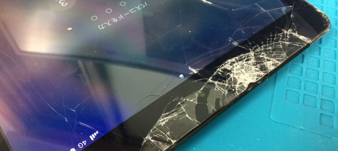 ◆加古川市よりiPad Air ガラス割れ -2020 5/29-