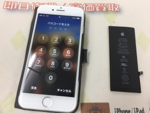 EE2CBB20-DF75-41C1-BB26-719F876A249D