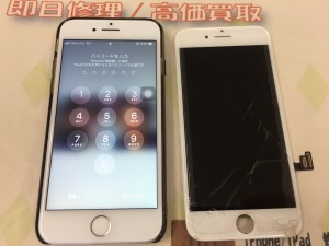 F9643D54-8AB8-40A7-B51B-78E5B0F81E35