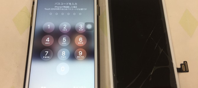 ◆加西市よりiPhone8 ガラス割れ -2020 5/28-
