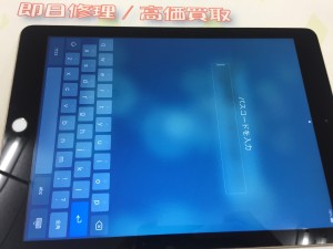 FB63E83F-4483-48E3-AFAE-50D4FF9B4D80