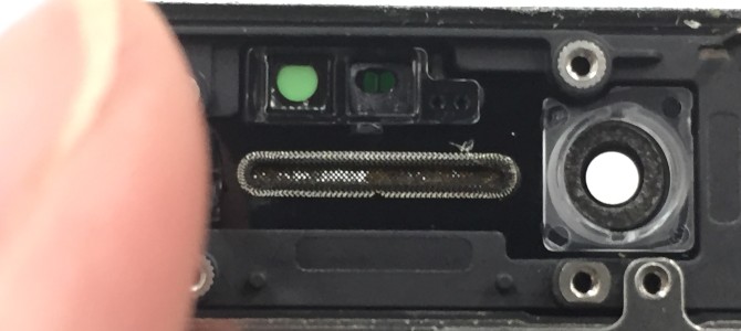 ◆高砂市よりiPhone8 通話不良修理 -2020 5/16-