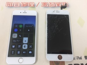 01A40B91-837F-409A-8EC7-528C6156C767