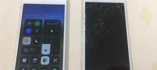 ◆加古川市よりiPhone6s ガラス割れ/液晶不良 -2020 6/2-
