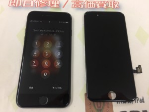 01F2E204-6D95-4DF8-963B-392C0A7DA336