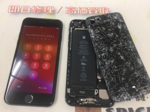 078AB577-88EF-4351-92C1-D99A79A3A805