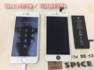 3529E2AF-FBC3-4C0C-B425-A130161C2D4D