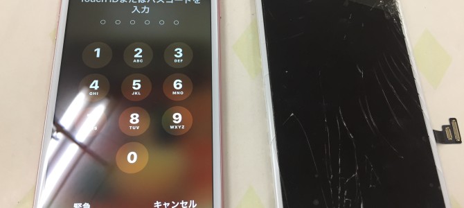 ◆小野市よりiPhone7 Plus ガラス割れ -2020 6/19-