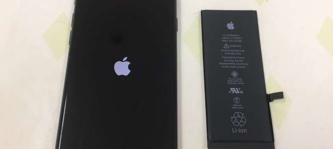 ◆加古川市よりiPhone7 バッテリー交換 -2020 6/16-