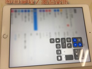 4AFC7D99-F0B3-42B7-A8F3-DA31B8396C81