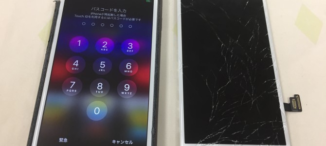 ◆加古川市よりiPhone7 ガラス割れ -2020 6/19-