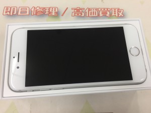 52915A39-D424-45E1-A9CB-F27777AA50E1