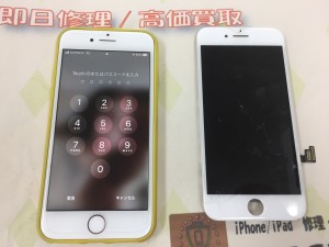 5579E74A-45A8-421C-818C-F52F74EC2D03