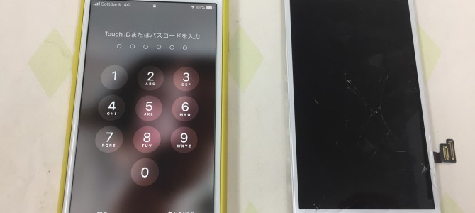 ◆加古川市よりiPhone8 ガラス割れ -2020 6/12-