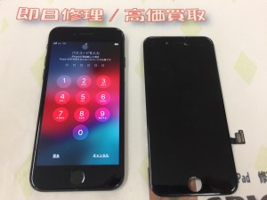 5BCEAB62-3938-4498-8A50-C747E742A061