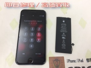 6628EADD-F62C-4062-92C9-E9A4B55285B8