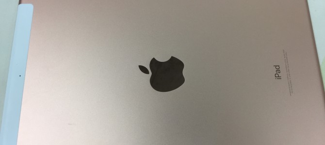 ◆加古川市よりiPad6 中古品買取 -2020 6/25-