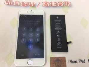 69713BC3-08AB-432C-9073-E9AF679C5A85