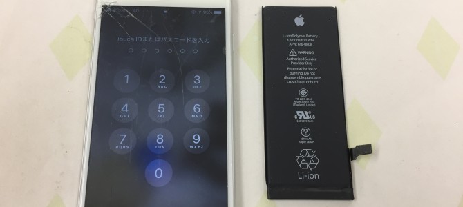 ◆加古川市よりiPhone6バッテリー交換 -2020 6/4-
